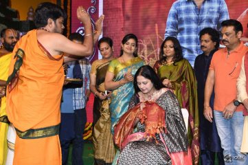 Shatamanam Bhavati Movie Audio Launch